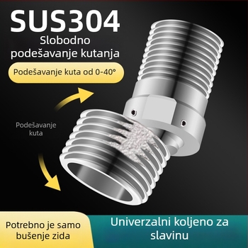 Univerzalna zakrivljena tuš glava od nehrđajućeg čelika 304, moderni jednostavan stil, marka Win the domineering