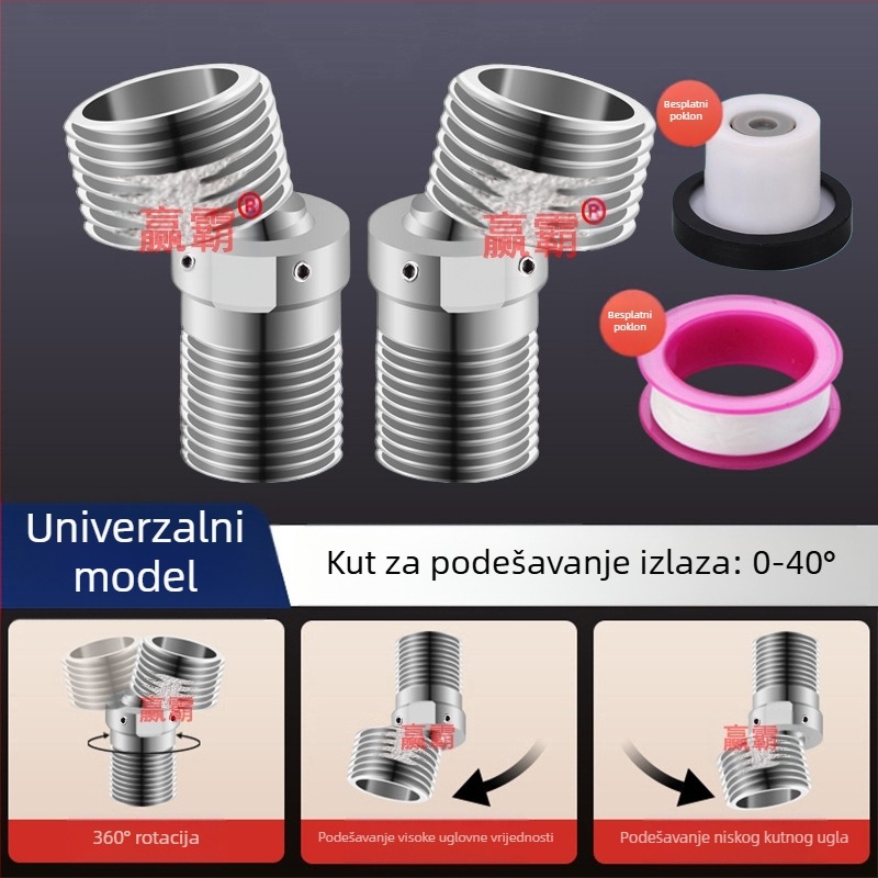Univerzalna zakrivljena tuš glava od nehrđajućeg čelika 304, moderni jednostavan stil, marka Win the domineering