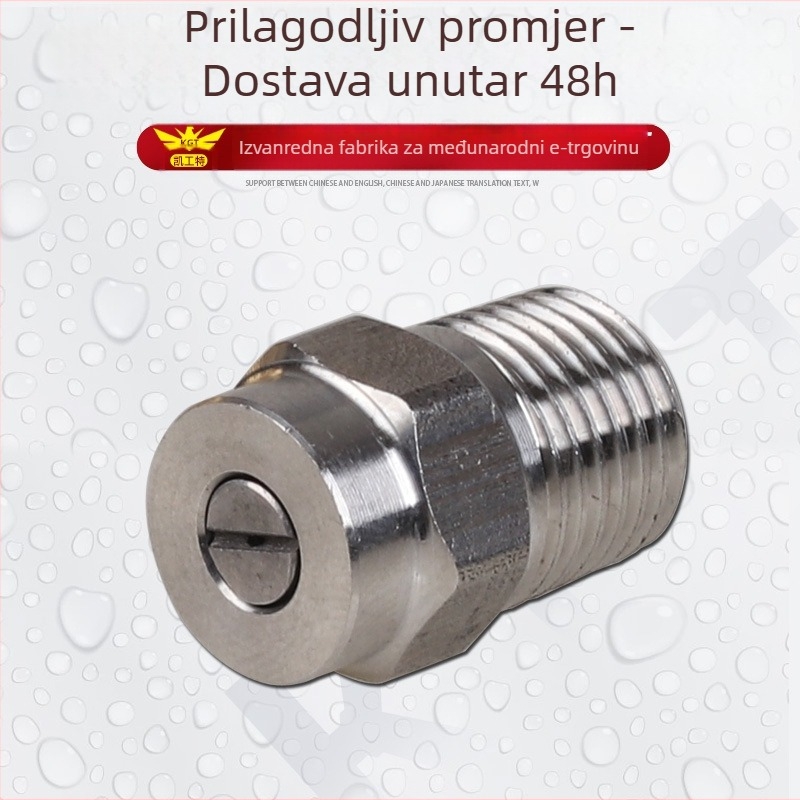 Caigong Nehrđajući čelik mlaznica za stroj za pranje automobila, NPT1/4 navoj