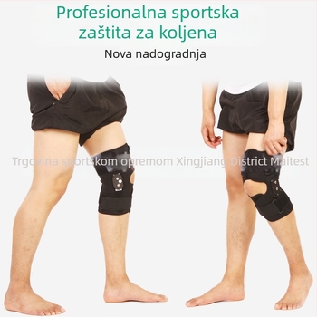 Osnovna koljena zaštita s nosačem od aluminijske legure, podesivom Velcro trakom i stabilizatorom zgloba