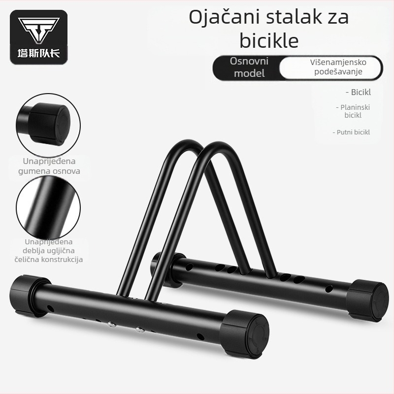 TOSUOD Vertikalni stalak za parkiranje bicikala, za cestovne i planinske bicikle, ojačan dizajn, unutarnje skladištenje, visoko ugljična čelična konstrukcija