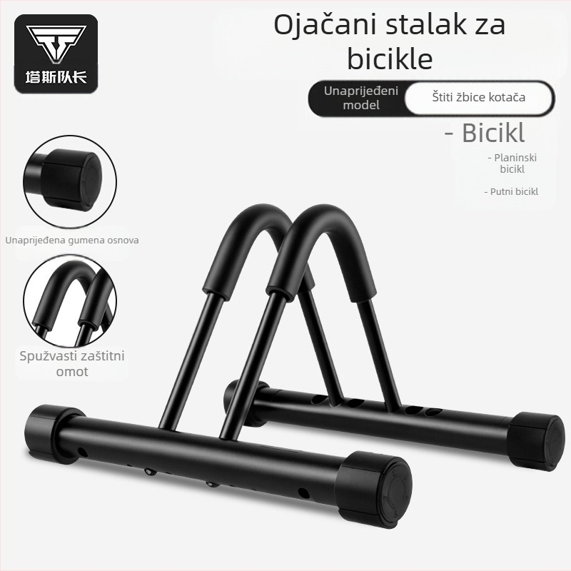 TOSUOD Vertikalni stalak za parkiranje bicikala, za cestovne i planinske bicikle, ojačan dizajn, unutarnje skladištenje, visoko ugljična čelična konstrukcija