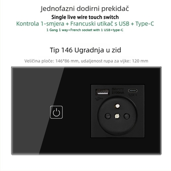 146-tip dodirni prekidač ploča s 1/2/3 prekidača, francuski standard dvostruka USB utičnica, zidna ugradnja, 16A