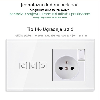 146-tip dodirni prekidač ploča s 1/2/3 prekidača, francuski standard dvostruka USB utičnica, zidna ugradnja, 16A