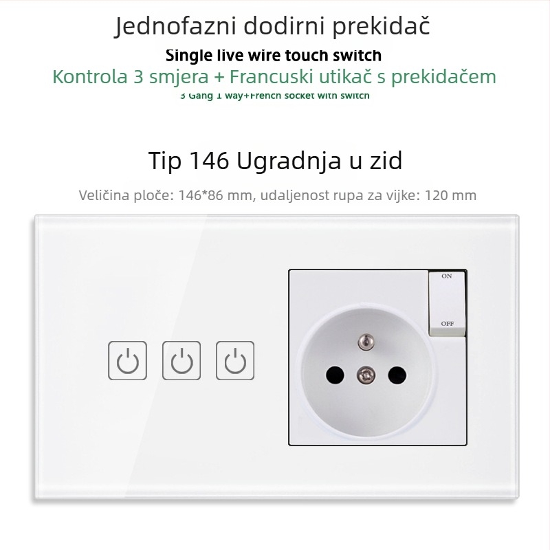 146-tip dodirni prekidač ploča s 1/2/3 prekidača, francuski standard dvostruka USB utičnica, zidna ugradnja, 16A