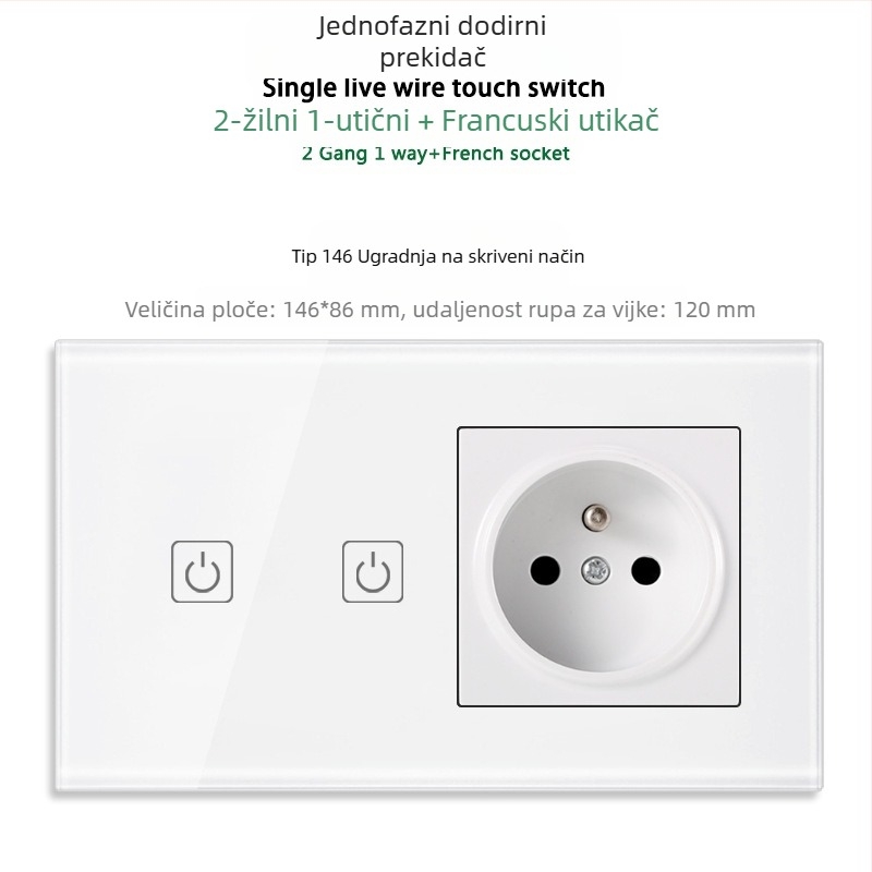 146-tip dodirni prekidač ploča s 1/2/3 prekidača, francuski standard dvostruka USB utičnica, zidna ugradnja, 16A