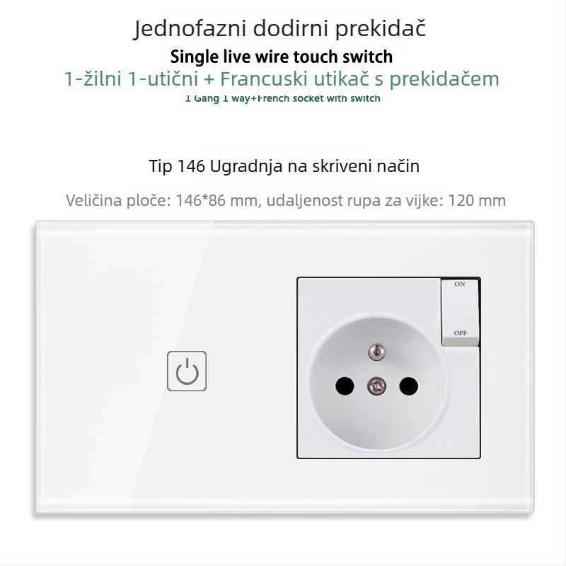 146-tip dodirni prekidač ploča s 1/2/3 prekidača, francuski standard dvostruka USB utičnica, zidna ugradnja, 16A