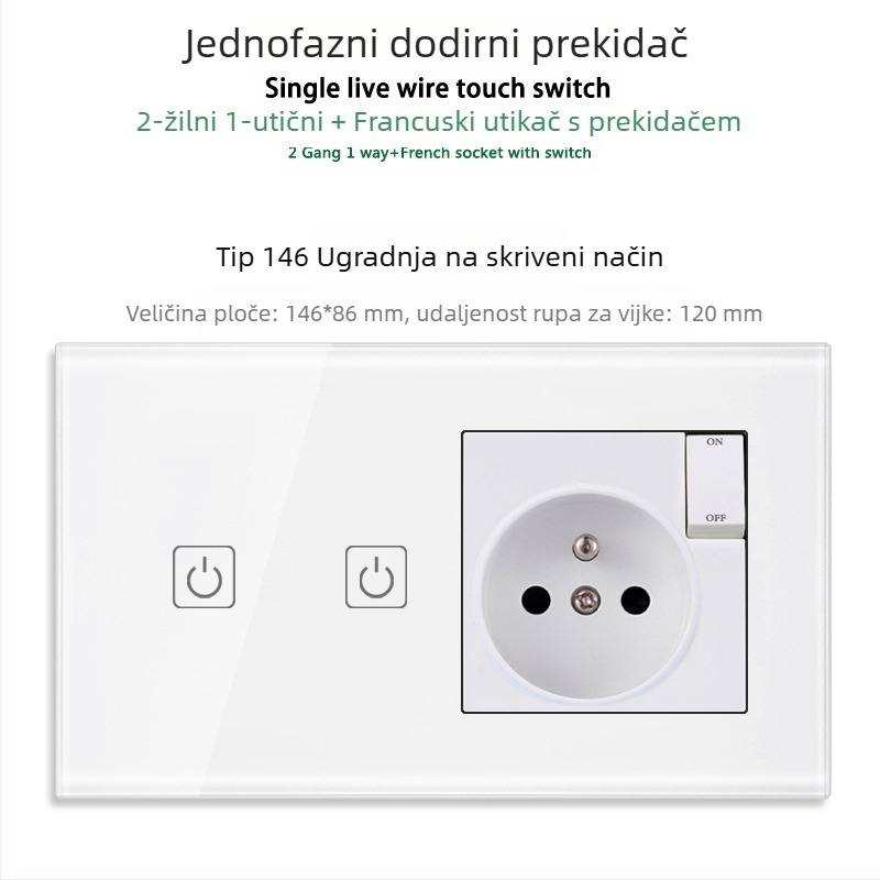 146-tip dodirni prekidač ploča s 1/2/3 prekidača, francuski standard dvostruka USB utičnica, zidna ugradnja, 16A
