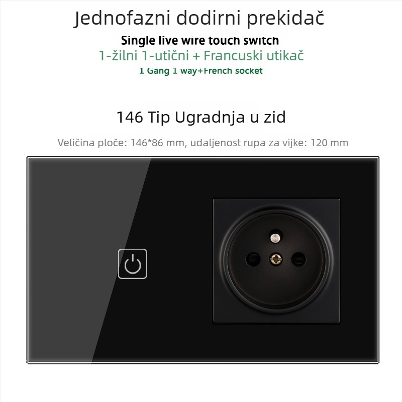 146-tip dodirni prekidač ploča s 1/2/3 prekidača, francuski standard dvostruka USB utičnica, zidna ugradnja, 16A