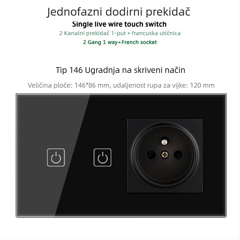 146-tip dodirni prekidač ploča s 1/2/3 prekidača, francuski standard dvostruka USB utičnica, zidna ugradnja, 16A