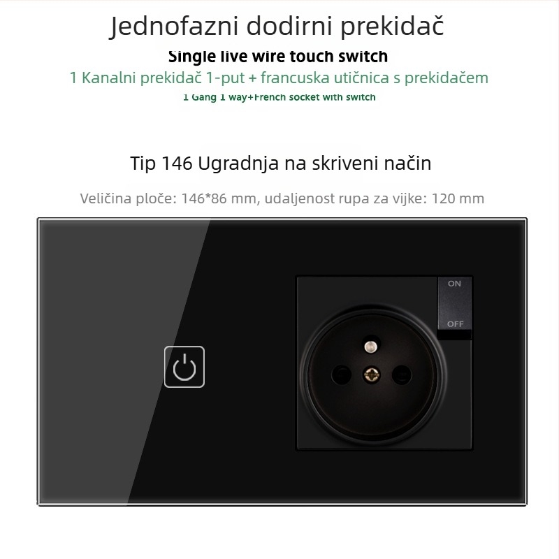 146-tip dodirni prekidač ploča s 1/2/3 prekidača, francuski standard dvostruka USB utičnica, zidna ugradnja, 16A