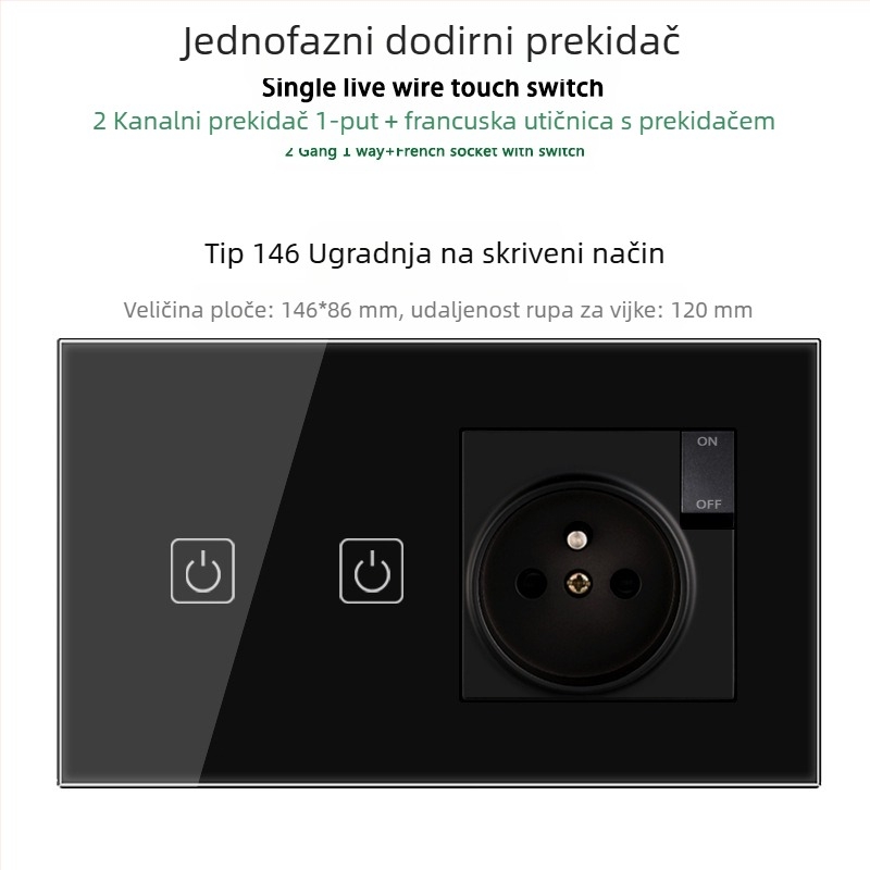 146-tip dodirni prekidač ploča s 1/2/3 prekidača, francuski standard dvostruka USB utičnica, zidna ugradnja, 16A