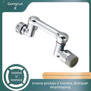 Co-run univerzalni robotski slavina s rotacijskom mlaznicom i aeratorom protiv prskanja, ABS, podesiv, lansiran 2022