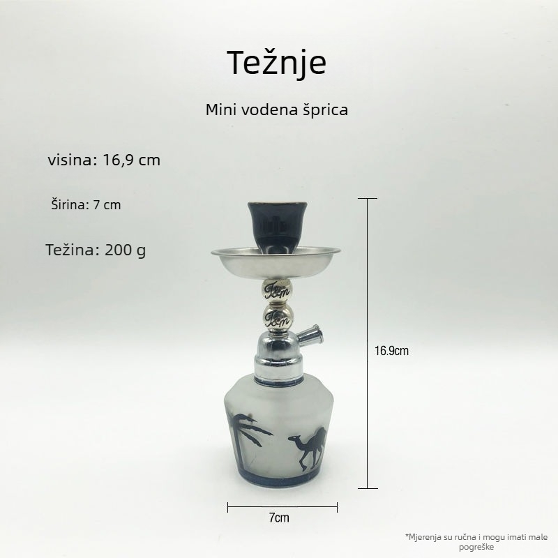 Mini hookah set s staklenom cijevi, elektroplatirani završetak, Lions marka, modern stil