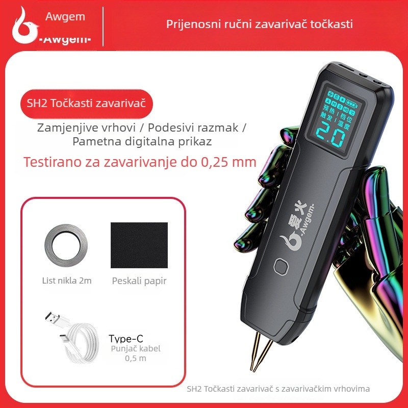 Love Fire SH2 točkasti zavarivački stroj | prijenosni ručni alat za zavarivanje litijevih baterija, metala i nikla, 5V ulaz, automatsko upravljanje, napajanje baterijom