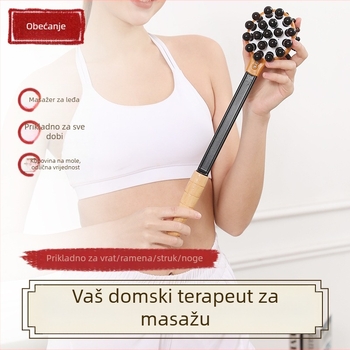 Xu nuo Drveni masažni štapić/čekić – za kućnu upotrebu, 225 g, jedan komad