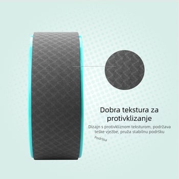 Joga kolut s podrškom za savijanje leđa i valjak s reljefnom teksturom – za početnike; PP; Dongdeli
