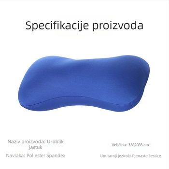 Jastuk u obliku kosti s punilom od čestica pjene, 120 g, tkanina poliester-elastan, jednostavan stil, za ured