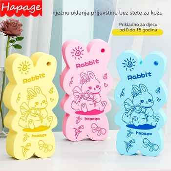 Cartoon dječja spužva za kupanje – hapage, univerzalna, nije uvezeno, Cartoon children's mud rub sponge