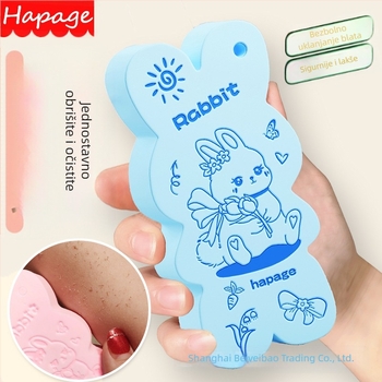 Cartoon dječja spužva za kupanje – hapage, univerzalna, nije uvezeno, Cartoon children's mud rub sponge