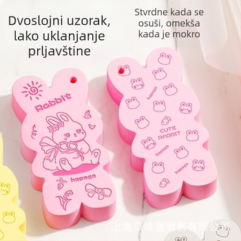 Cartoon dječja spužva za kupanje – hapage, univerzalna, nije uvezeno, Cartoon children's mud rub sponge