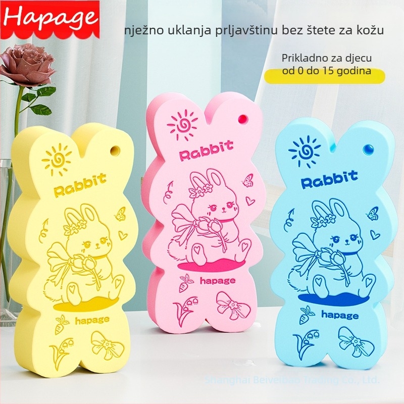 Cartoon dječja spužva za kupanje – hapage, univerzalna, nije uvezeno, Cartoon children's mud rub sponge