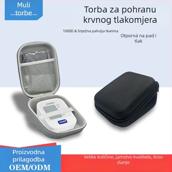 Omron-kompatibilno kućište za pohranu tlakomjera - EVA materijal, prenosivo, zaštita od udara - Model ML202504002, Marka Wood Power, Šivanje vrućim pritiskanjem