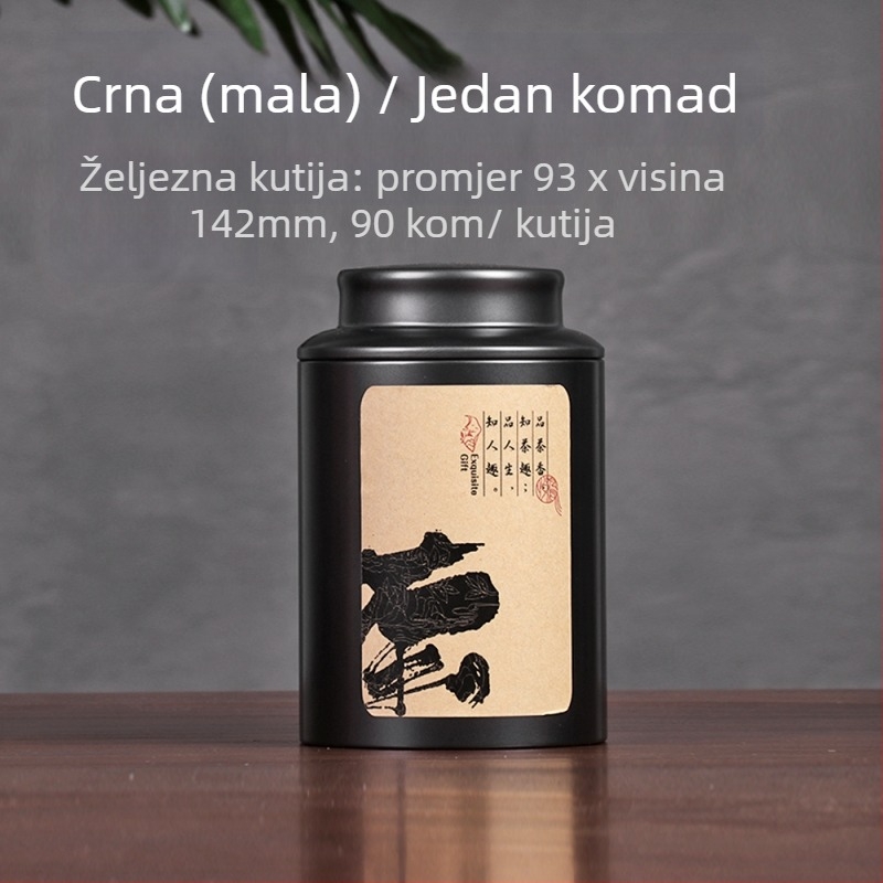 Metalna kutija za čaj, zapečaćena, kineskog stila, kapacitet 100 g ili 200 g