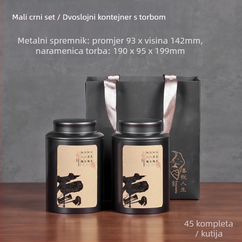 Metalna kutija za čaj, zapečaćena, kineskog stila, kapacitet 100 g ili 200 g