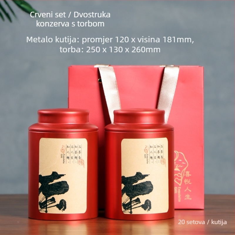 Metalna kutija za čaj, zapečaćena, kineskog stila, kapacitet 100 g ili 200 g