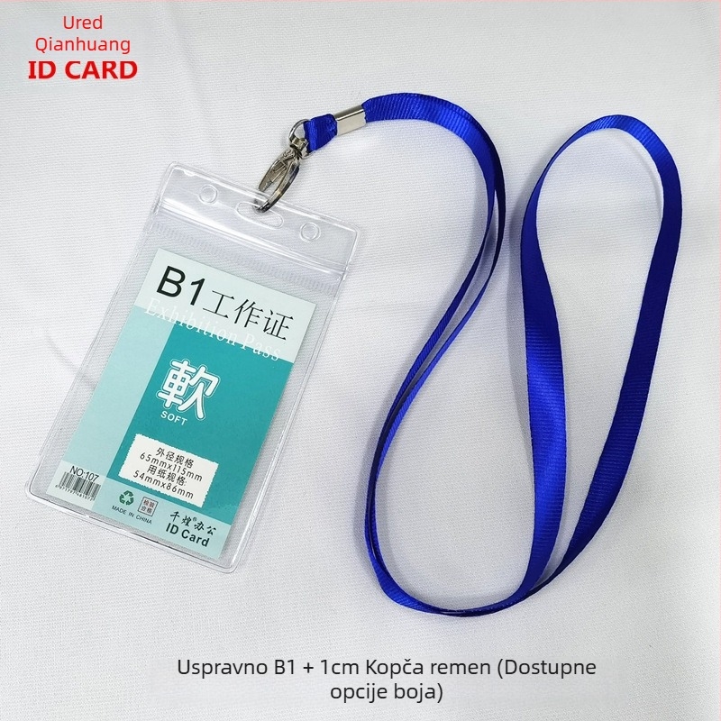 PVC držač kartice – korejskog stila; Materijal: PVC; Tip: držač kartice; Licencirane privatne marke: Da