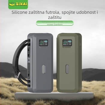 SIKAI zaštitno kućište za Power Bank za Anker 737 — silikonsko kućište, kompatibilno s 737, baterija nije uključena