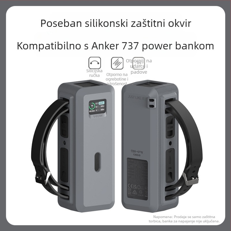 SIKAI zaštitno kućište za Power Bank za Anker 737 — silikonsko kućište, kompatibilno s 737, baterija nije uključena