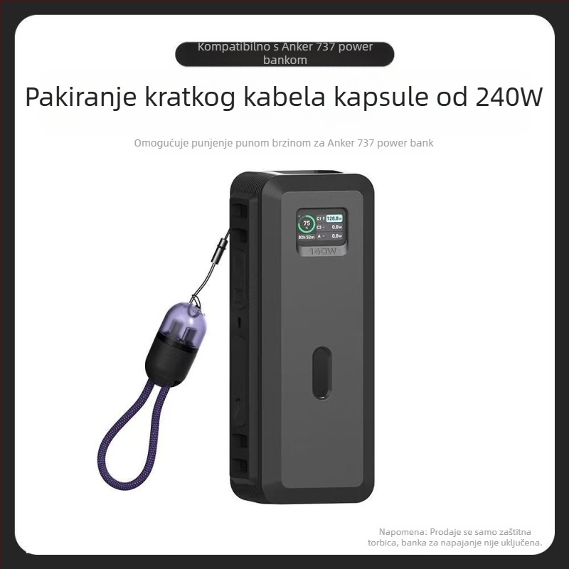 SIKAI zaštitno kućište za Power Bank za Anker 737 — silikonsko kućište, kompatibilno s 737, baterija nije uključena