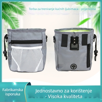 Torba za obuku kućnih ljubimaca i užinu, materijal Oxford, podrijetlo Zhejiang, marka Xin Yao, jednobojni dizajn, srednja mekoća