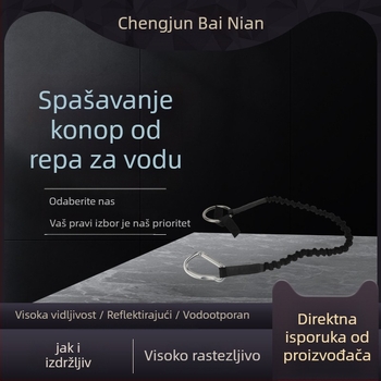 Vodeno spašavajuće uže – elastično, za spašavanje, vučno uže, model X