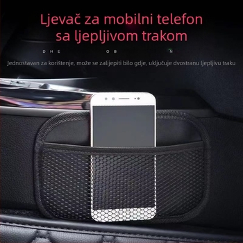 Kožni organizator za stražnju sjedalicu automobila, ljepilo za montažu, džep za telefon i mrežasti džep