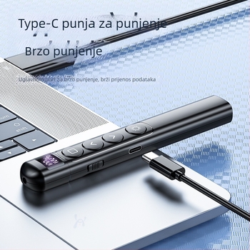 PPT pero za prebacivanje stranica s laserskim pokazivačem, punjivo, ABS tijelo, univerzalna kompatibilnost, logotip otisnut