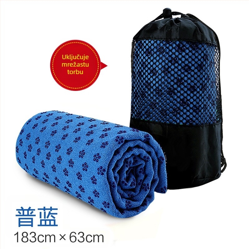 Joga ručnik; materijal: superfin vlakna; debljina: 2 mm; težina: 520 g; podrijetlo: Huizhou; marka: Yoga Cat