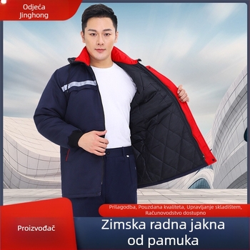 Zimski radni kostim s više džepova, flis podstava, reflektirajuće trake, zaštita od hladnoće za rad u tvornici