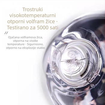 Kupaonska grijaća žarulja E27, 275W, 220V, aluminijska legura, 5000 h