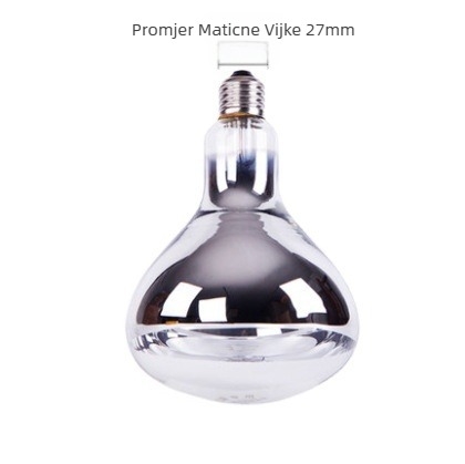 Kupaonska grijaća žarulja E27, 275W, 220V, aluminijska legura, 5000 h