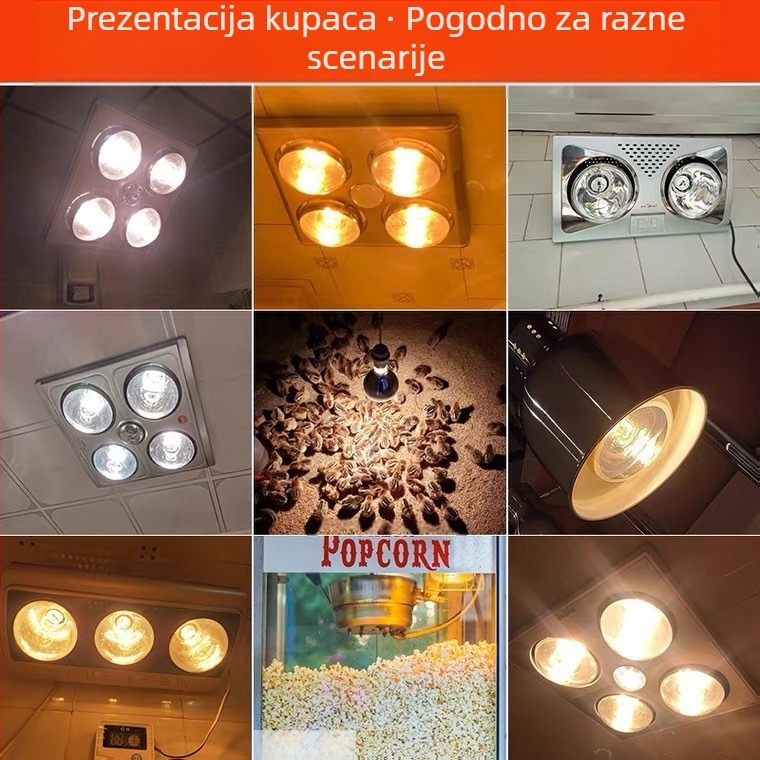 Kupaonska grijaća žarulja E27, 275W, 220V, aluminijska legura, 5000 h