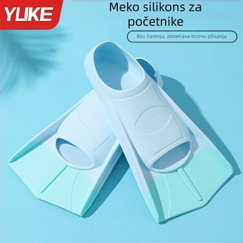 Odrasle silikon plivačke peraje marke Yuke – za slobodni stil i trening kraula, bez prilagodbe