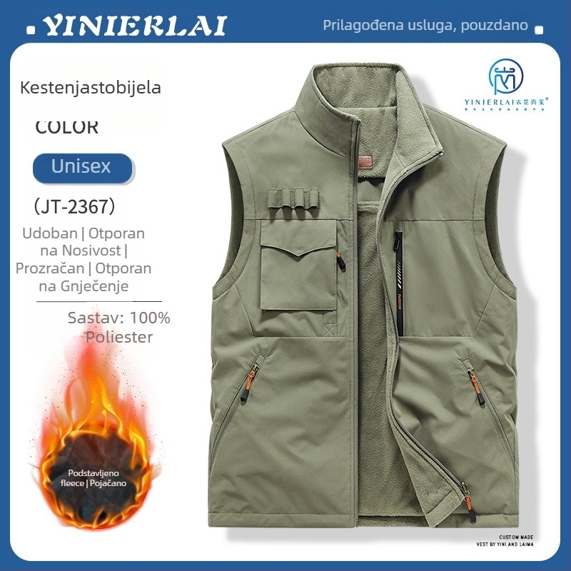 Radna vesta sa stojećim ovratnikom i prednjim zipom, poliester, ispis/bojanje, proljeće‑jesen