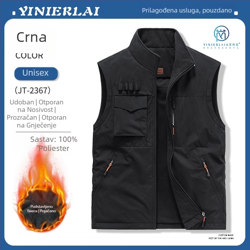 Radna vesta sa stojećim ovratnikom i prednjim zipom, poliester, ispis/bojanje, proljeće‑jesen