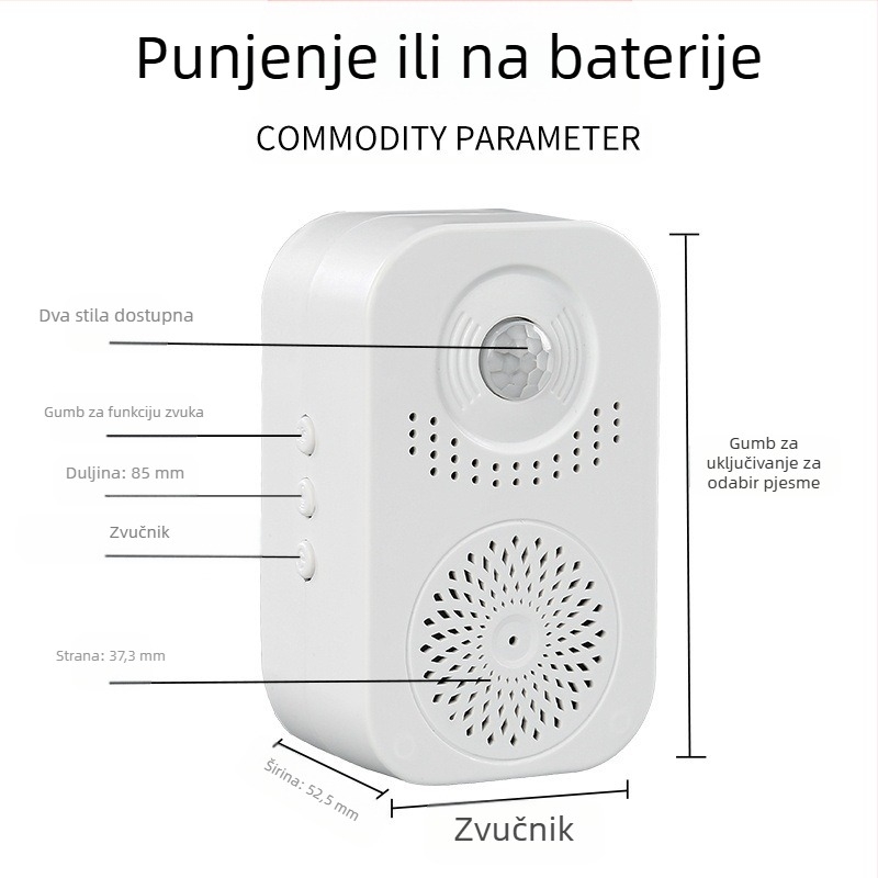 Inteligentni zvonac za vrata s glasovnim upozorenjem, Hua ke, model 199, napajanje s tri suhe baterije, 5V, indukcijski zvonac