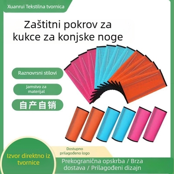 Zaštitne navlake za konjske noge s mrežom protiv komaraca, brend Xuan Rui, materijal Quality Teslin mreža, 50 setova u kutiji, licencirana privatna oznaka