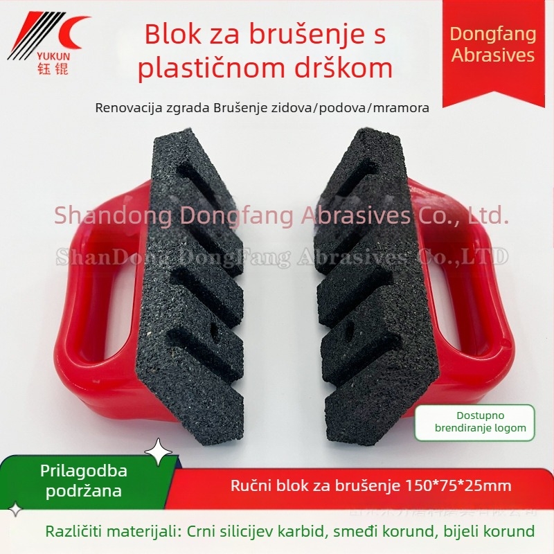 Prilagođeni blok za brušenje s plastičnom drškom, blok kamena za brušenje s karbidom silicija i aluminijem