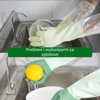 Lateks rukavice s baršunastom podstavom